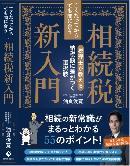 本タイトル名本タイトル名本タイトル名